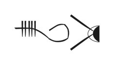 image of CDLI-gh |SILA3~axHASZHUR|